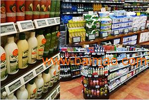 河北进口食品柜超市展示柜定做批发与仓储服务全面解析