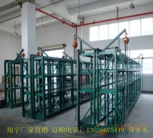 松岗模具架厂家与仓储服务全解析 燕川、塘下涌模具架价格对比